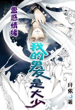 蜡笔小新：大家都变成动物小新家是考拉，吃桉树叶谁是最可爱动物游戏画面