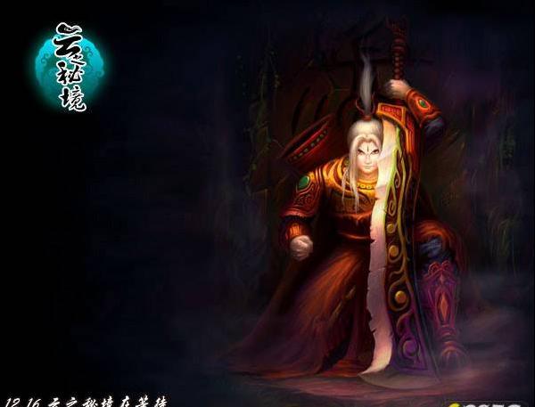华为在美国发起起诉，胜面有多大？游戏画面