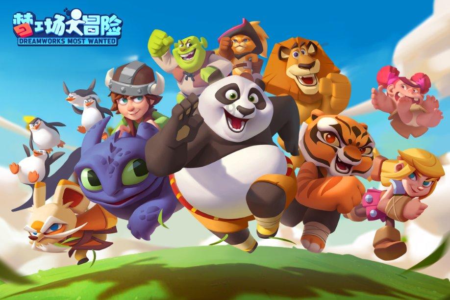 第十届中国慈善年会在京召开
