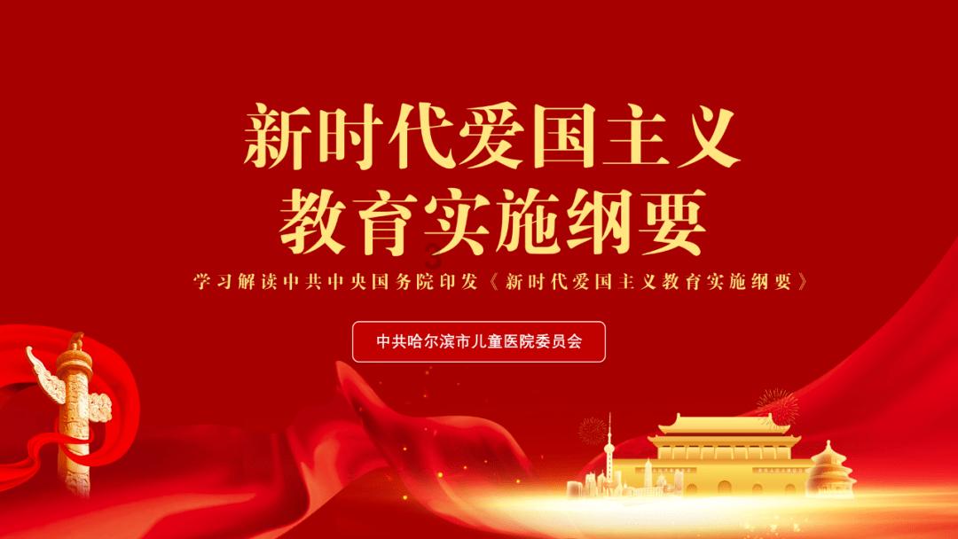 救援顽皮的小女孩