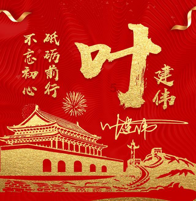 蜡笔小新：大家都变成动物小新家是考拉，吃桉树叶谁是最可爱动物游戏画面
