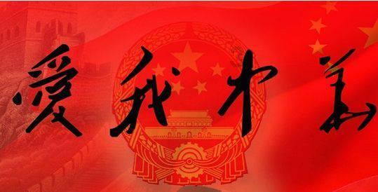 全部合格！黑河市公布2023年产品质量监督抽查情况