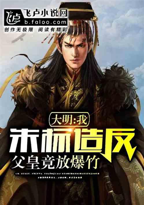 董少鹏:证监会发布两条信息