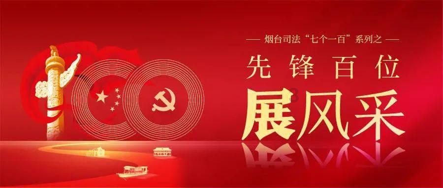 古剑奇谭OL