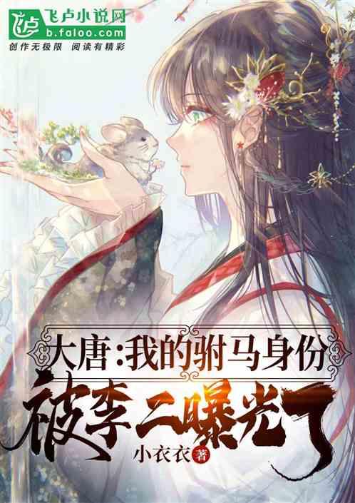 长图丨自驾小贴士，守护回家的你